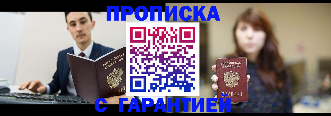 форма 3 в Дзержинске